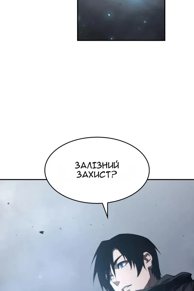 Сторінка 41