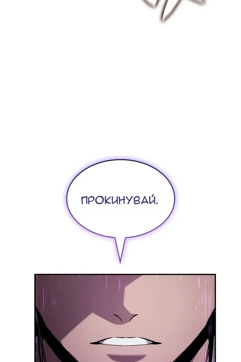 Сторінка 19