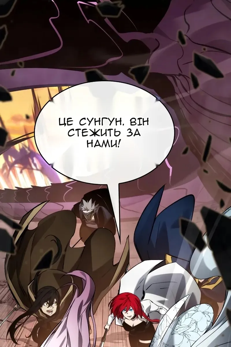 Сторінка 35