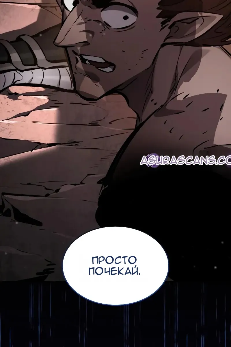 Сторінка 164