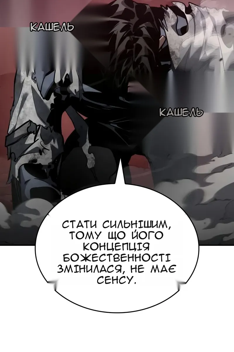 Сторінка 39