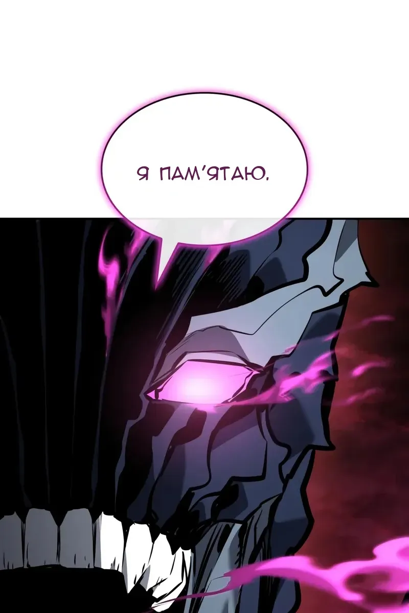 Сторінка 69