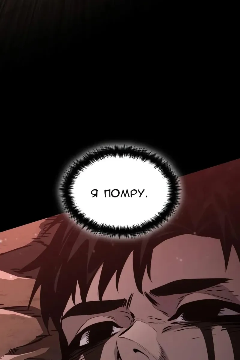 Сторінка 7
