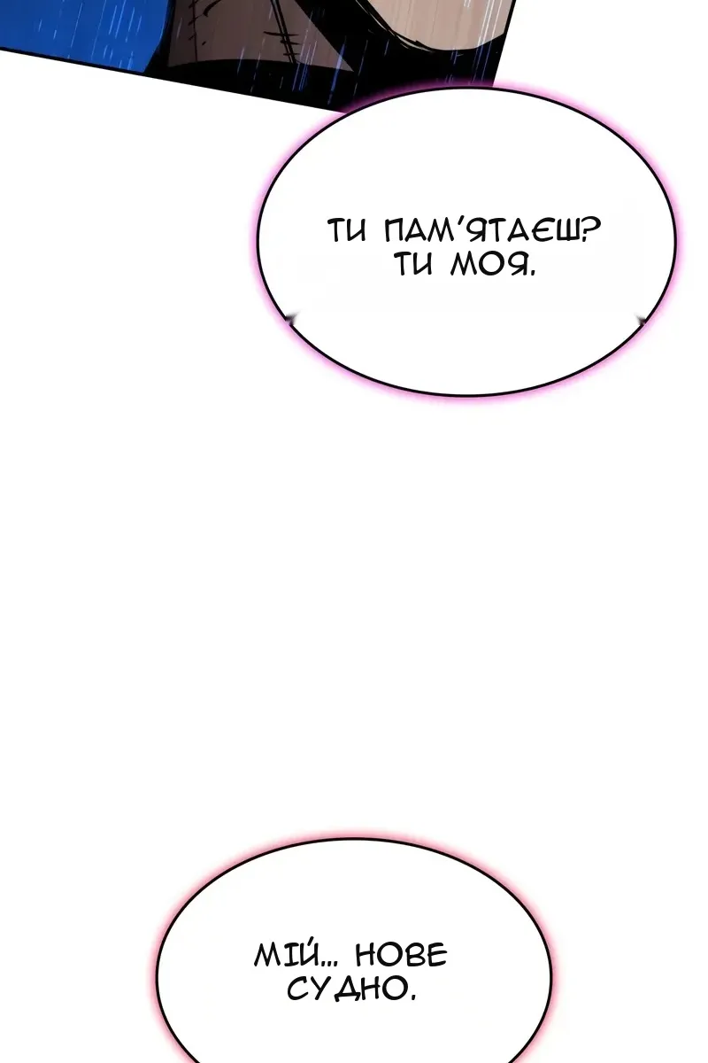 Сторінка 223