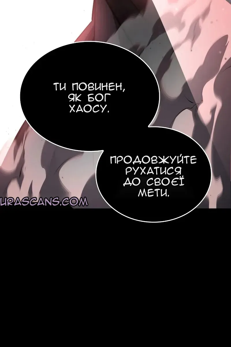 Сторінка 27