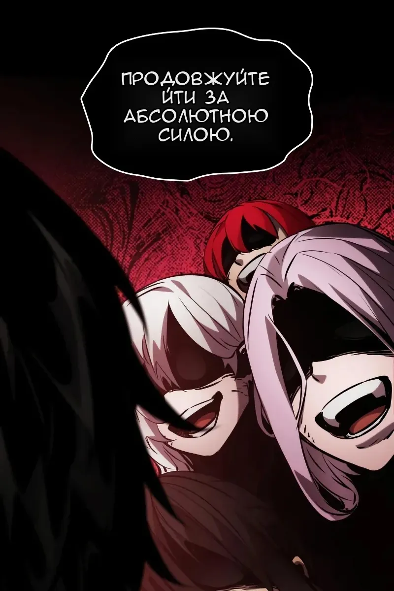 Сторінка 65