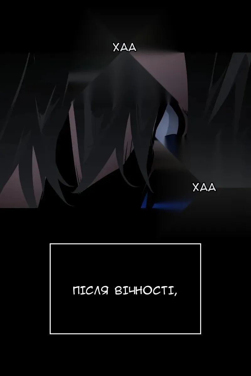 Сторінка 72