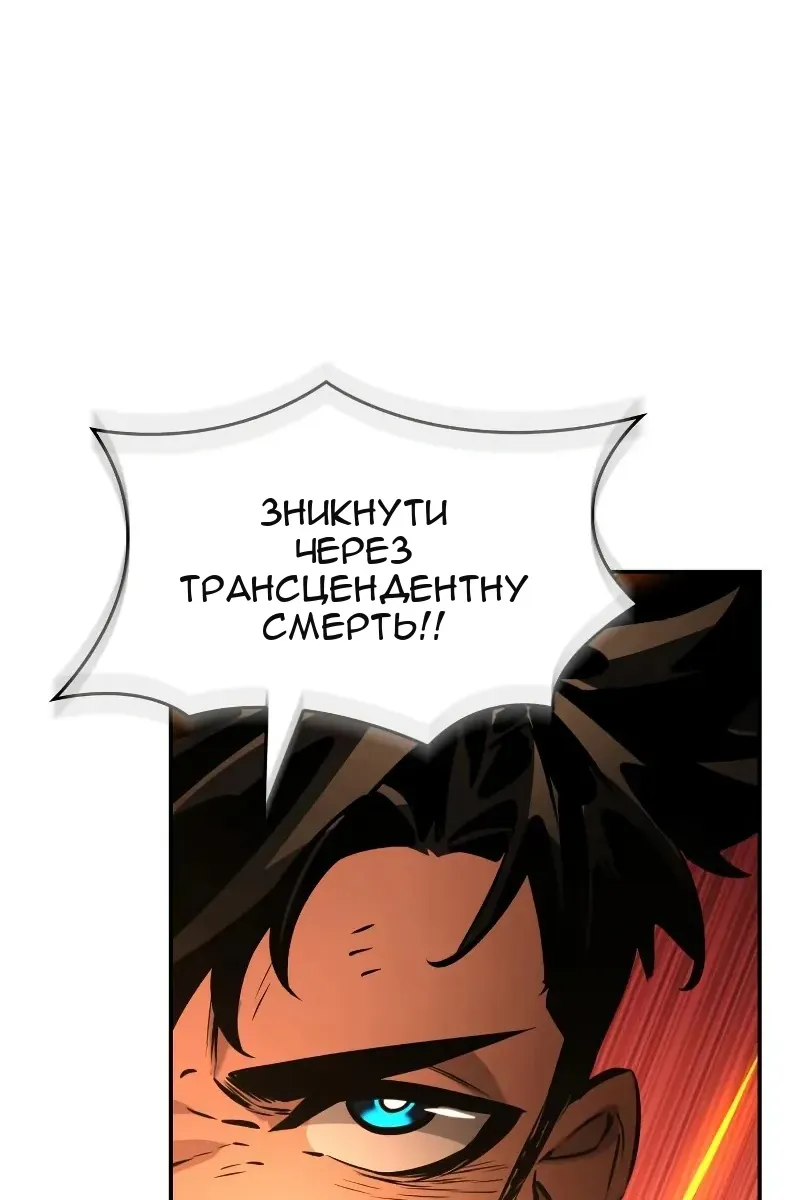 Сторінка 212