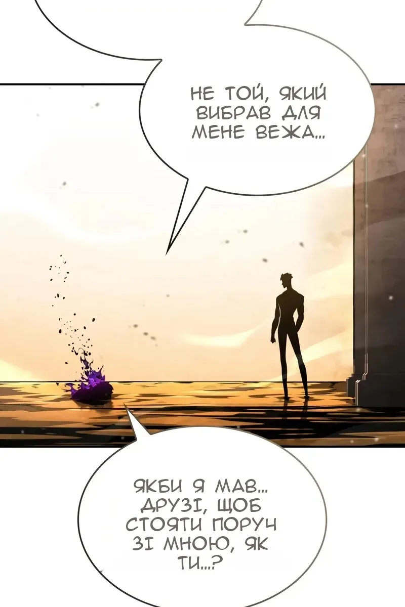 Сторінка 22
