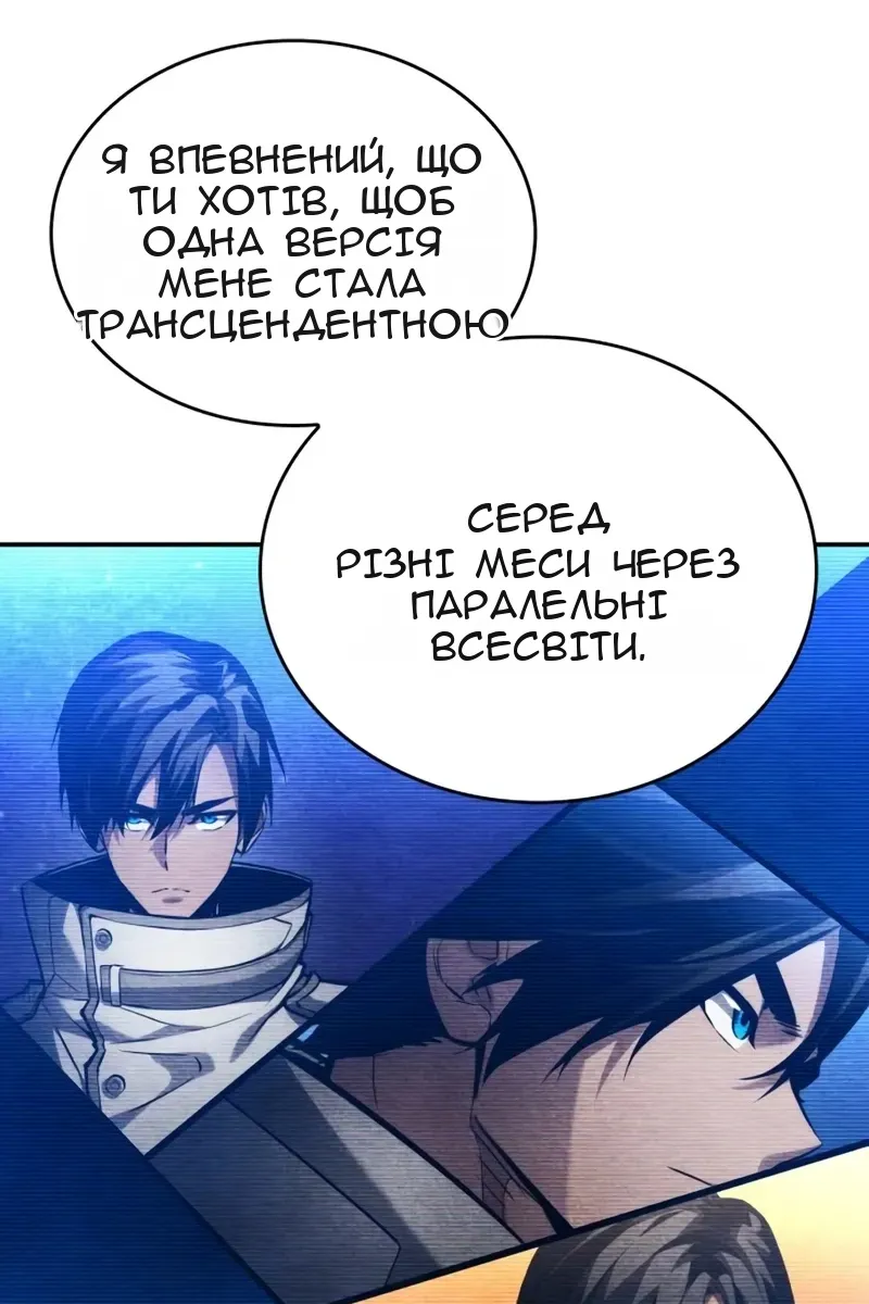 Сторінка 15