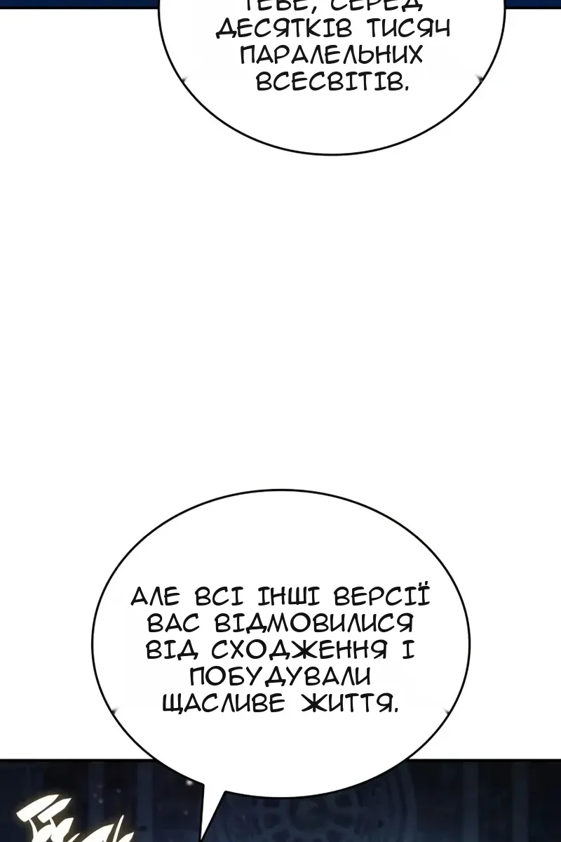 Сторінка 17