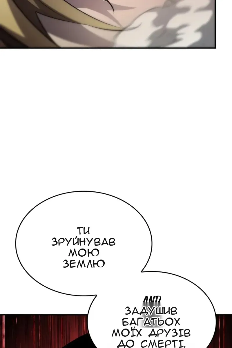 Сторінка 35