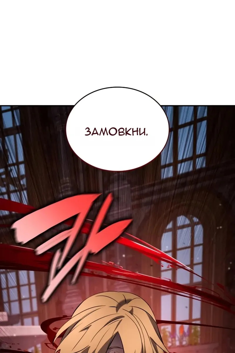 Сторінка 40