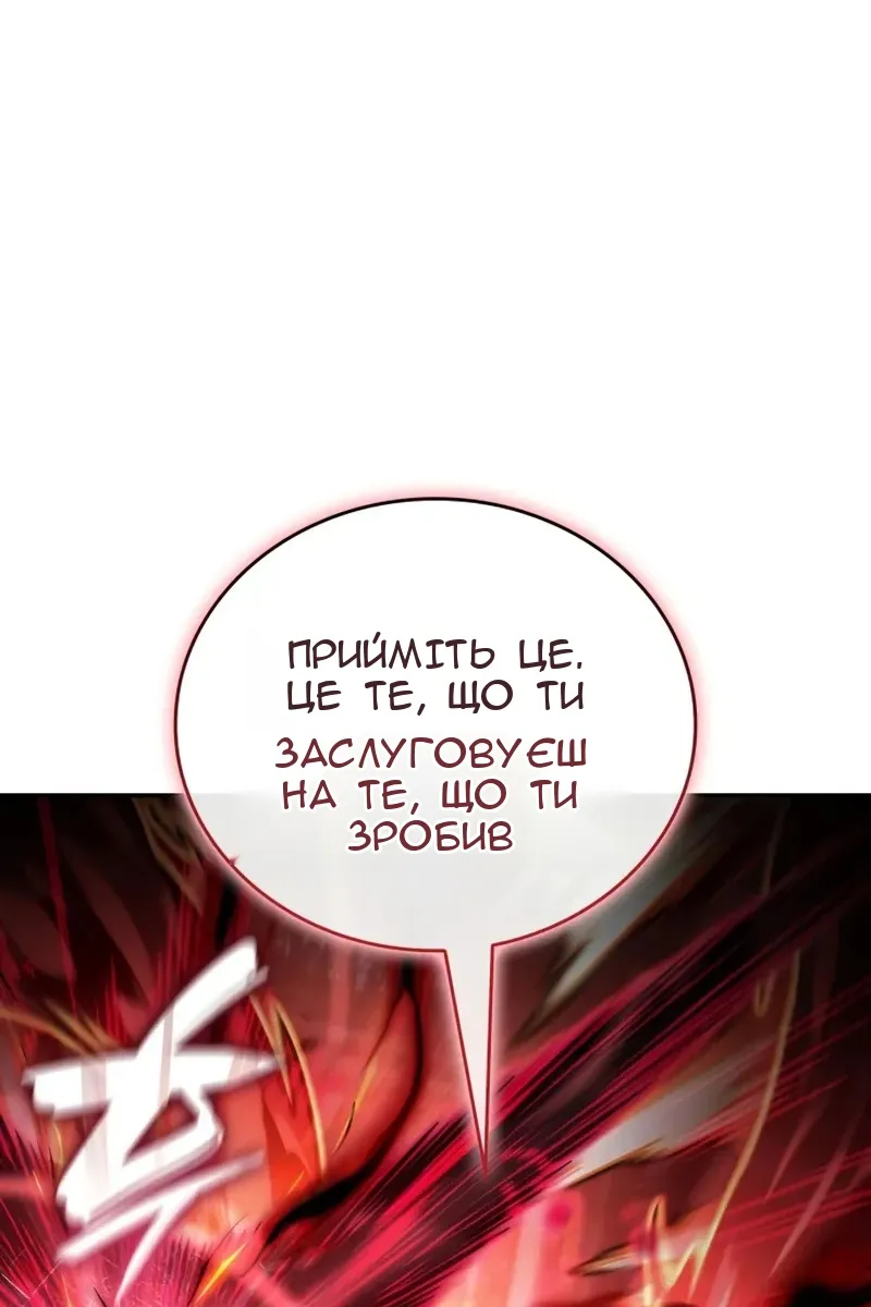 Сторінка 47