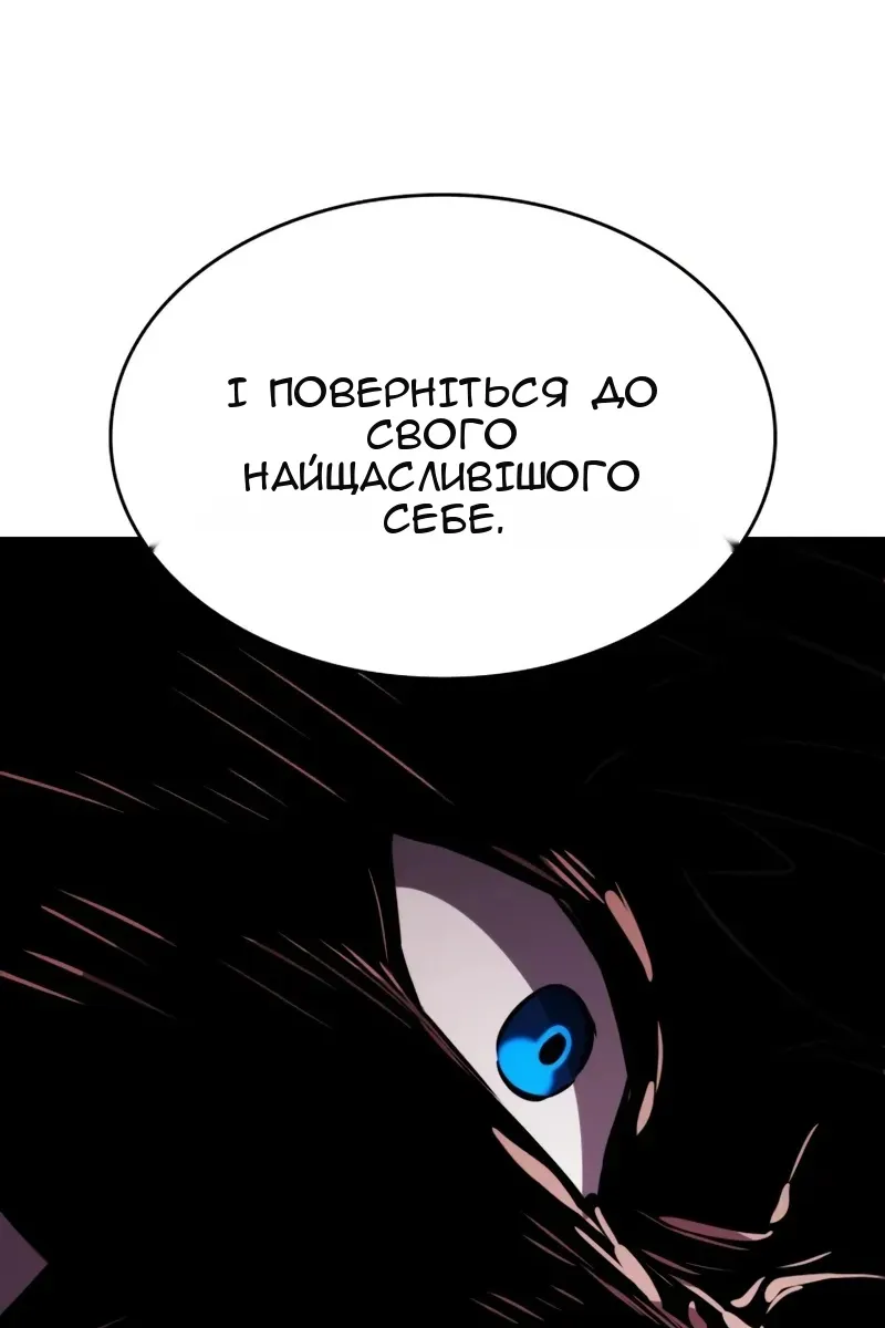 Сторінка 57