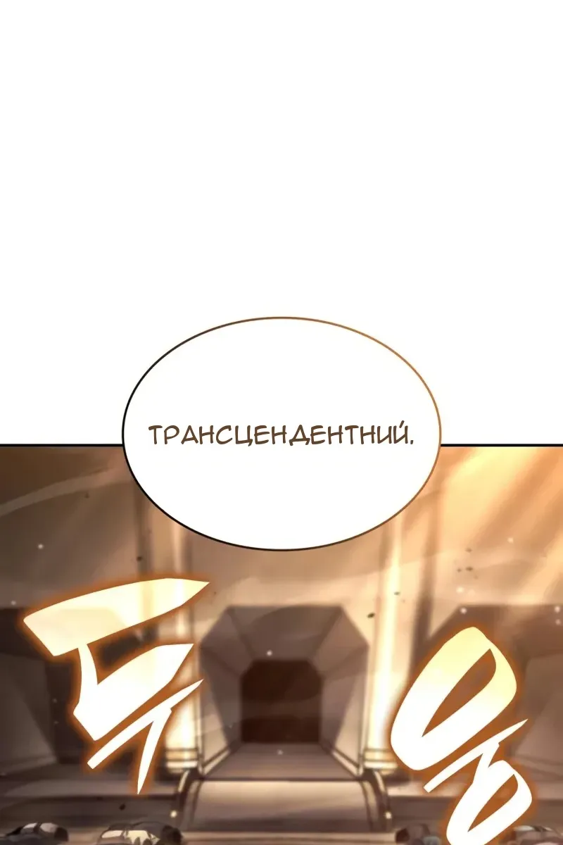 Сторінка 7