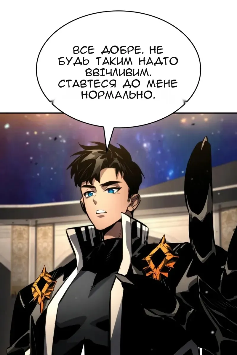 Сторінка 14
