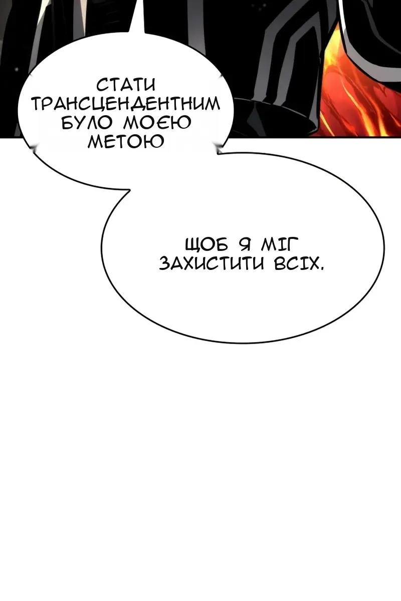 Сторінка 15
