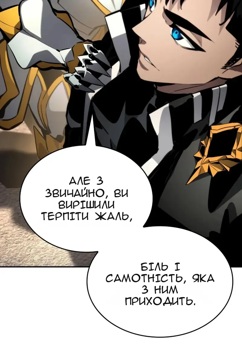Сторінка 22