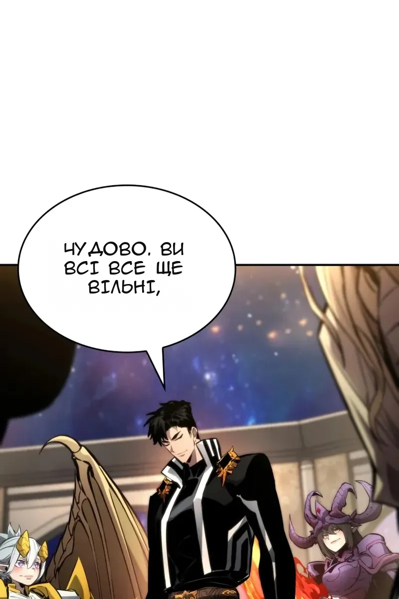 Сторінка 28