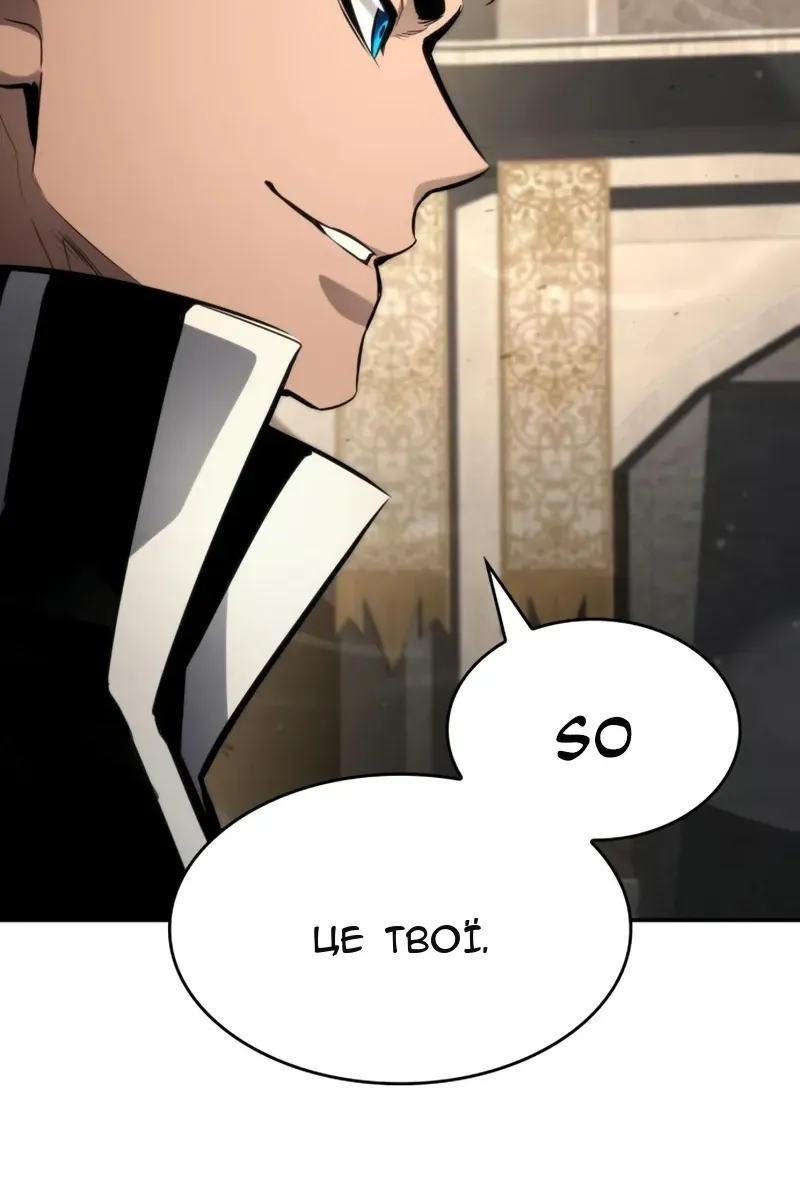 Сторінка 37