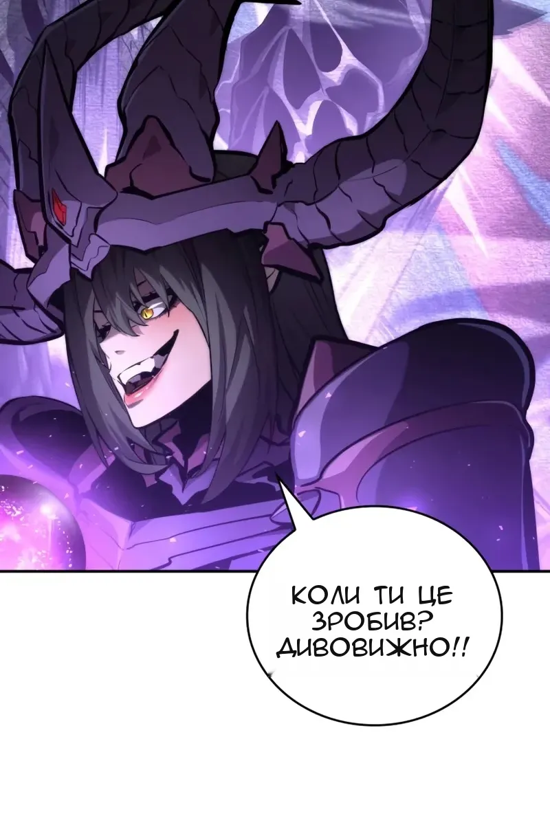 Сторінка 39