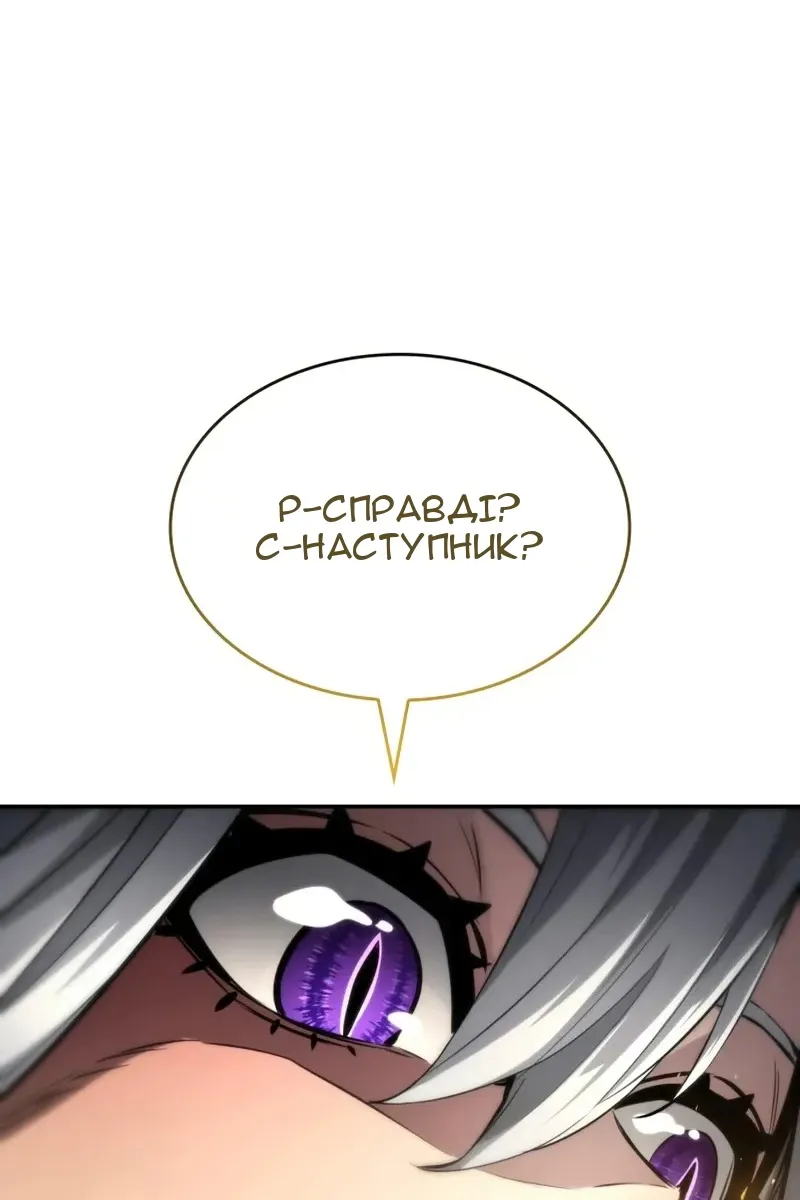 Сторінка 40