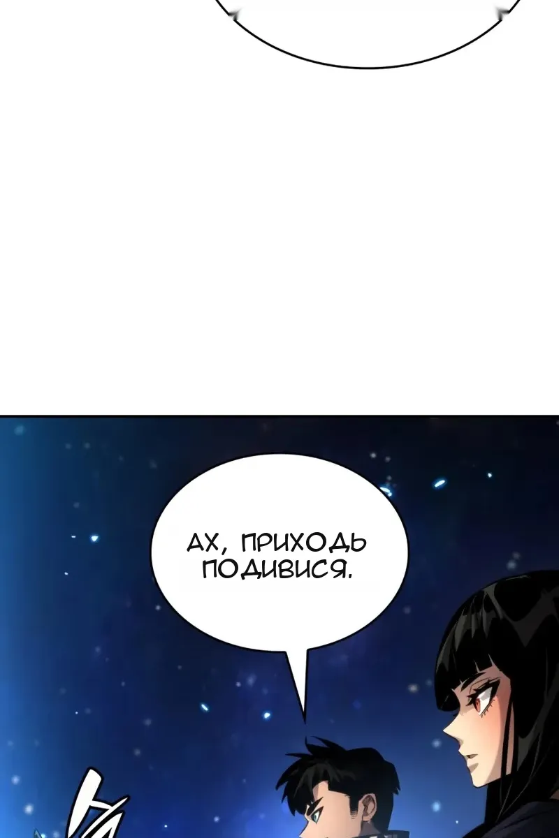 Сторінка 103