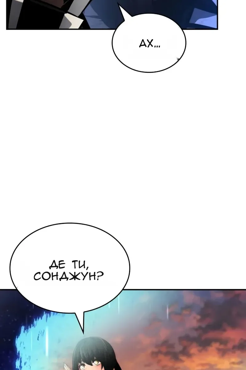 Сторінка 132