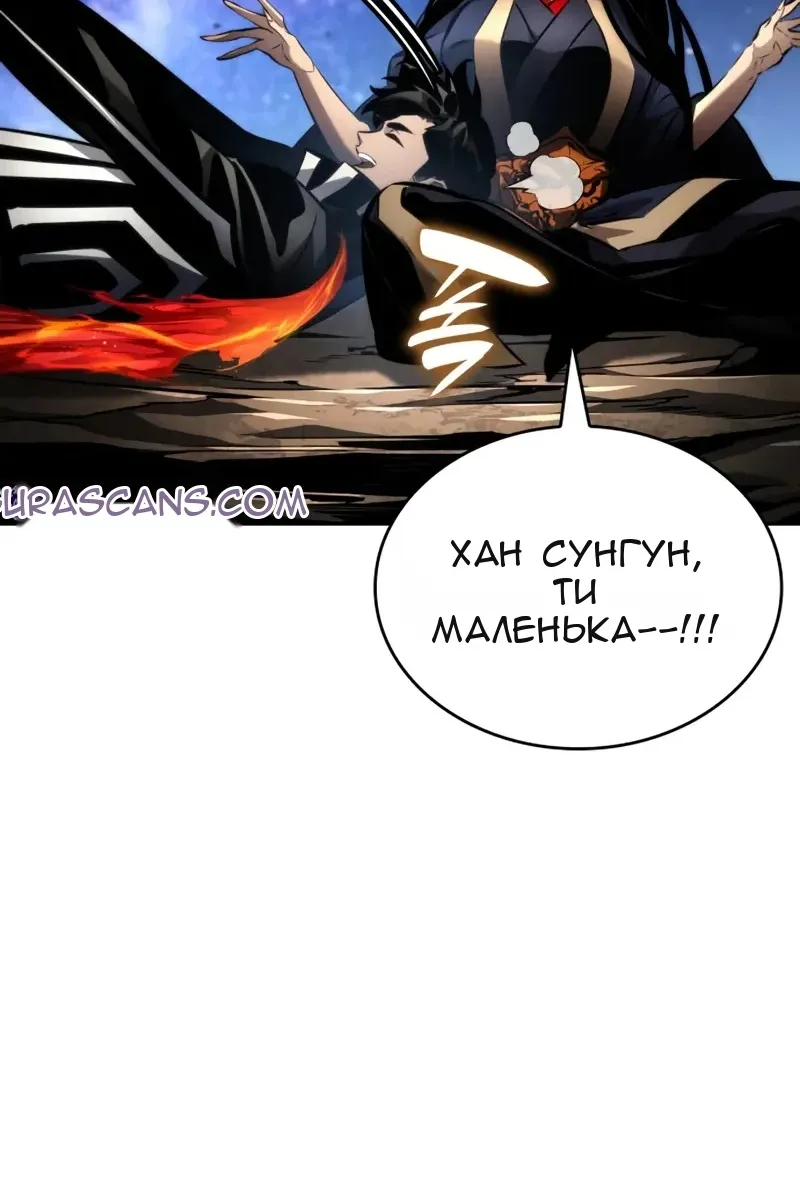 Сторінка 159