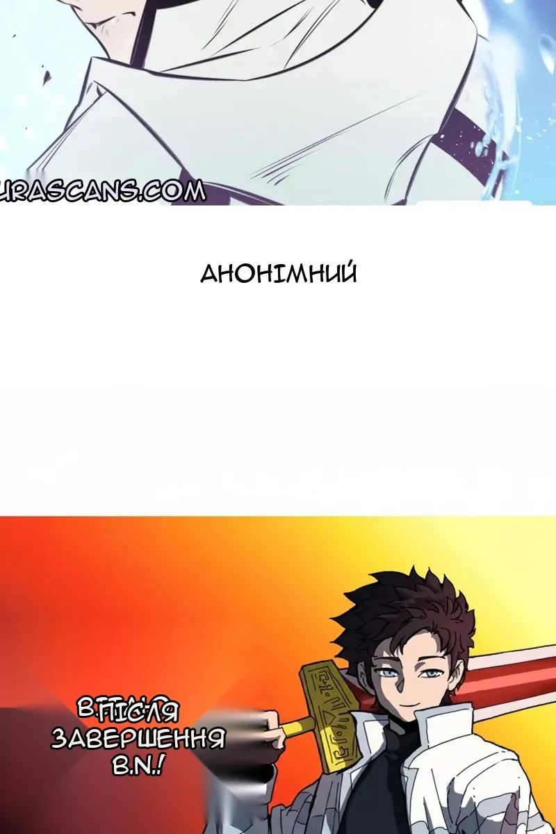 Сторінка 207