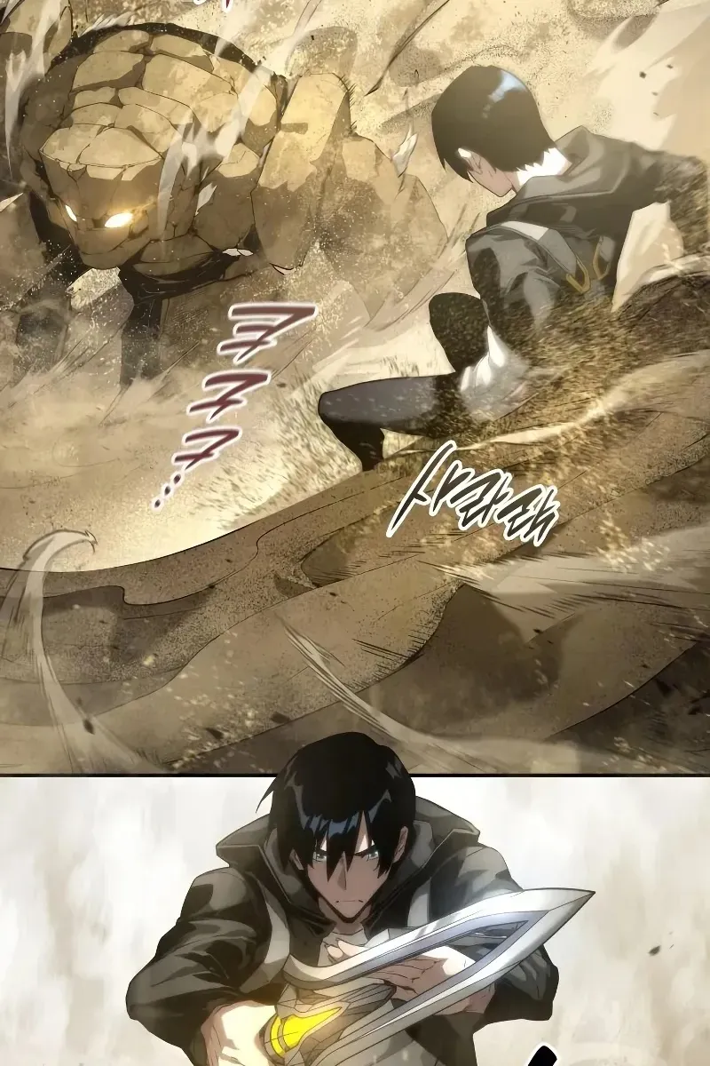 Сторінка 77
