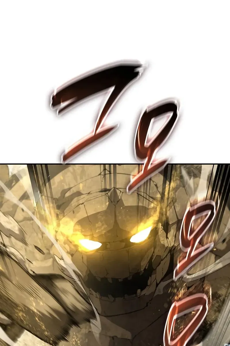 Сторінка 79