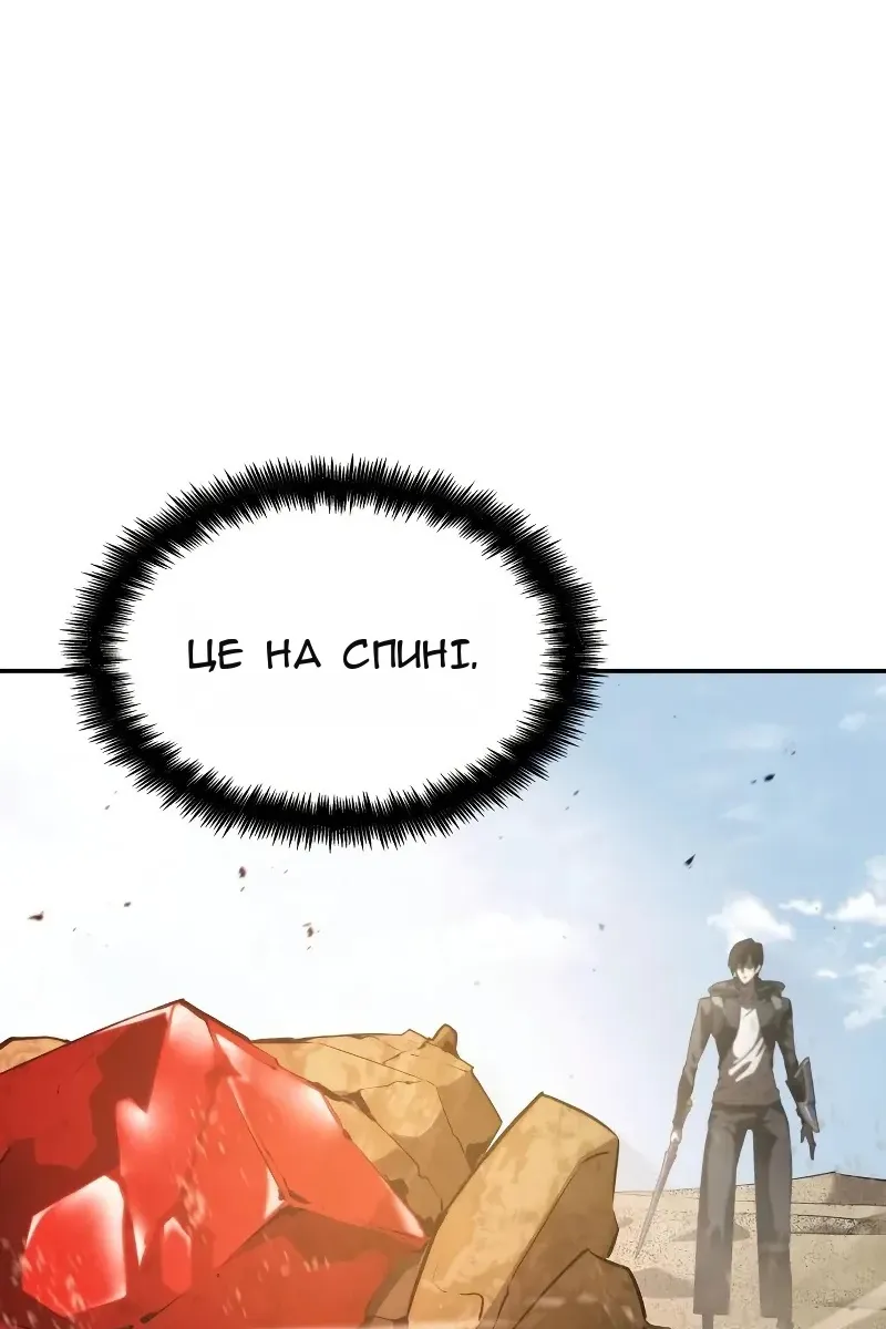 Сторінка 135