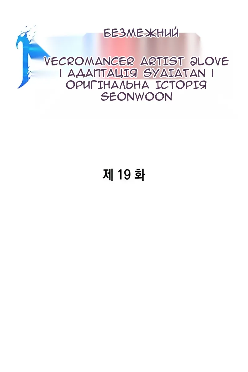 Сторінка 9