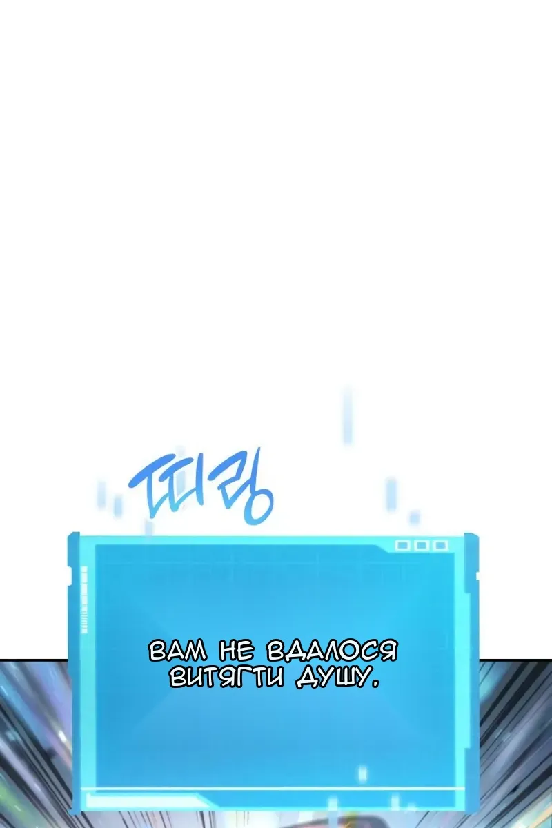 Сторінка 19