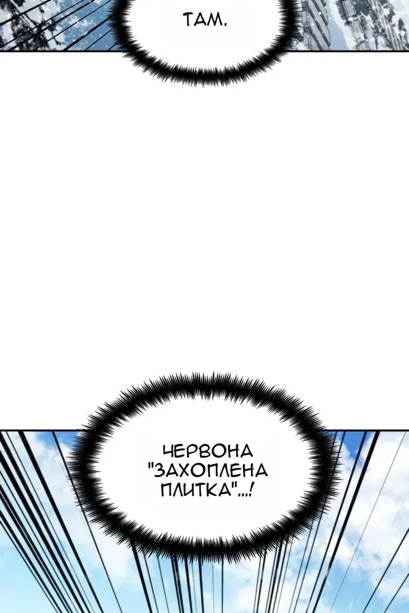 Сторінка 139