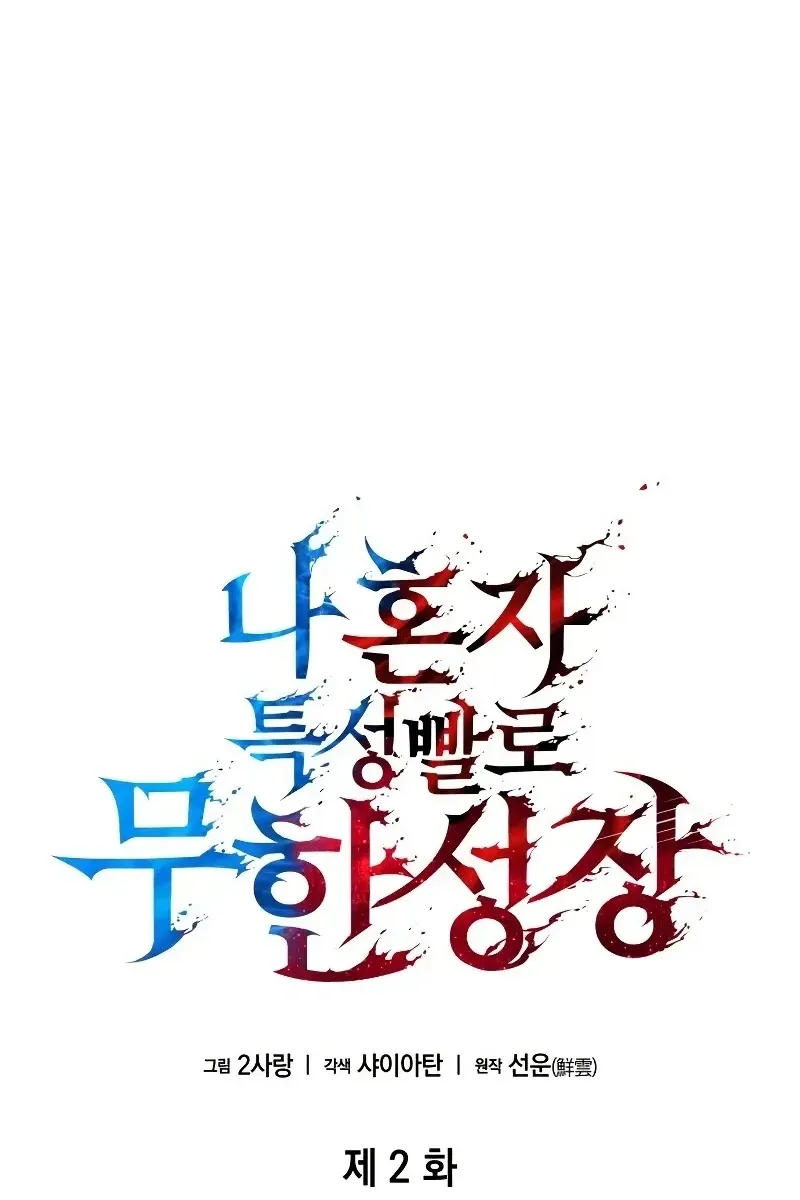 Сторінка 19