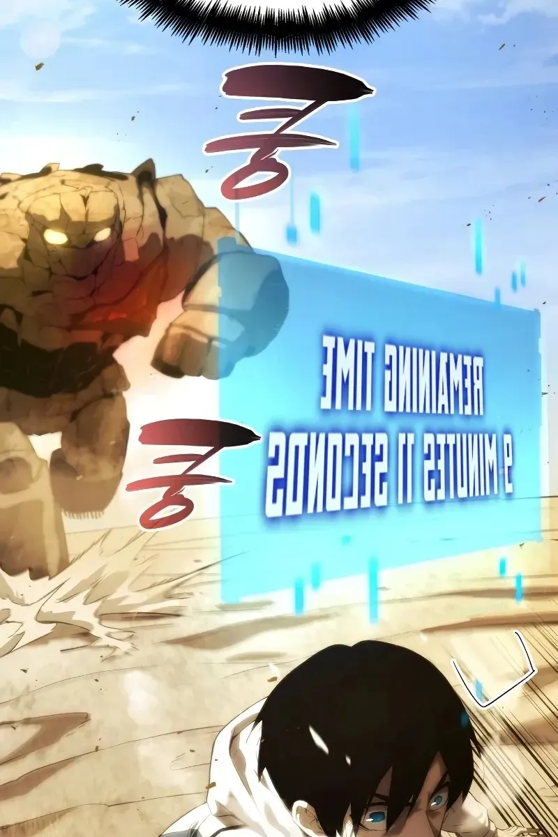 Сторінка 27