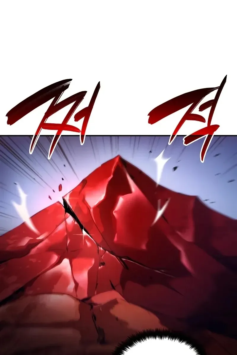 Сторінка 69
