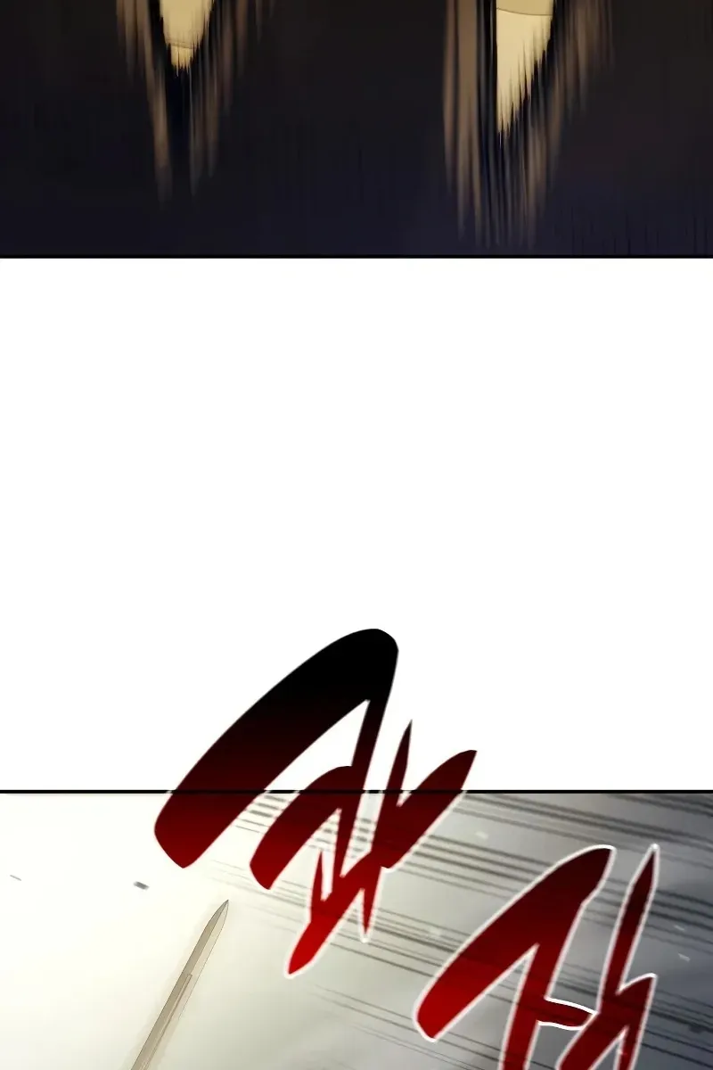 Сторінка 76