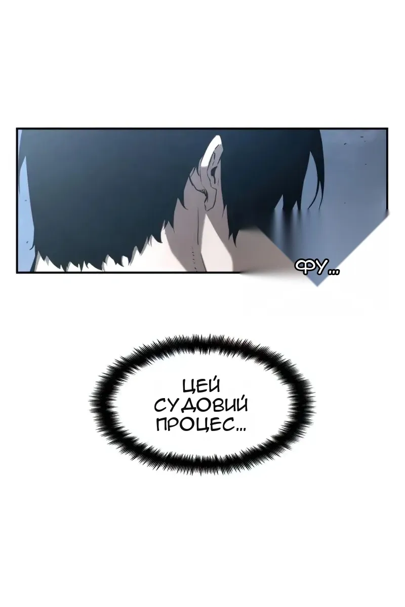 Сторінка 84