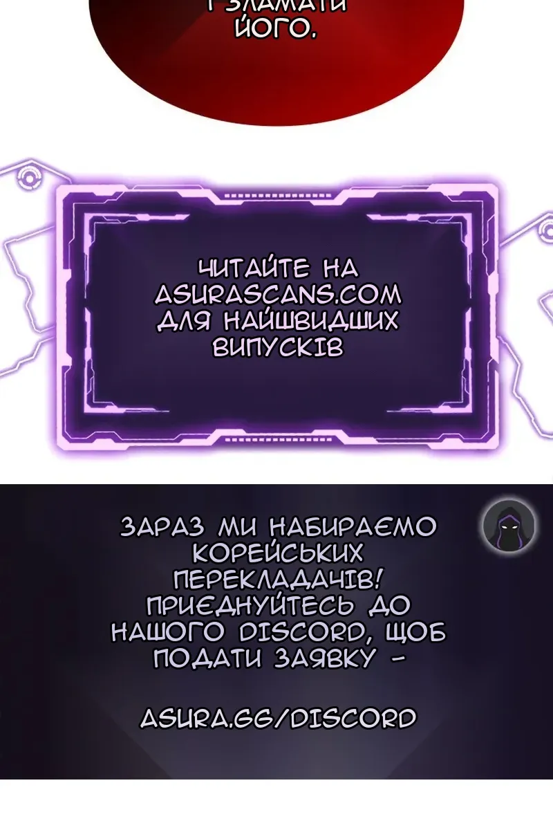 Сторінка 134