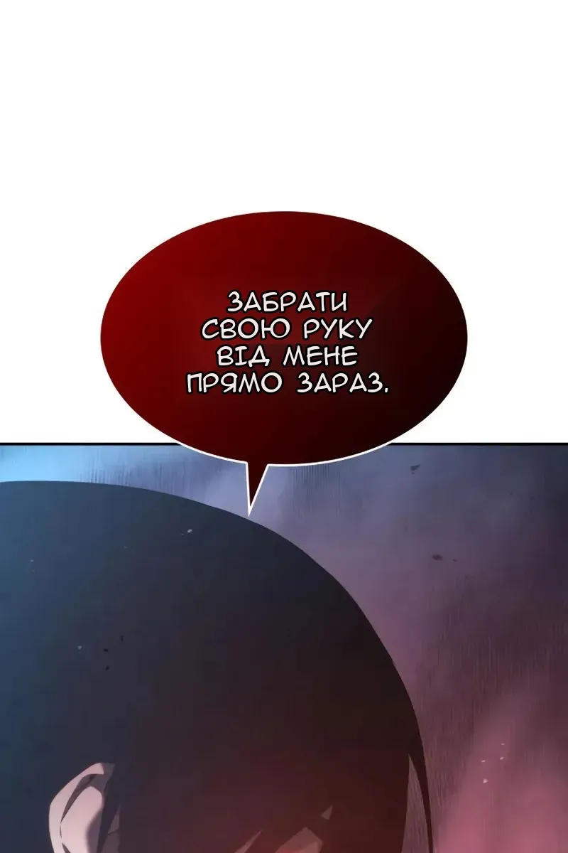 Сторінка 9