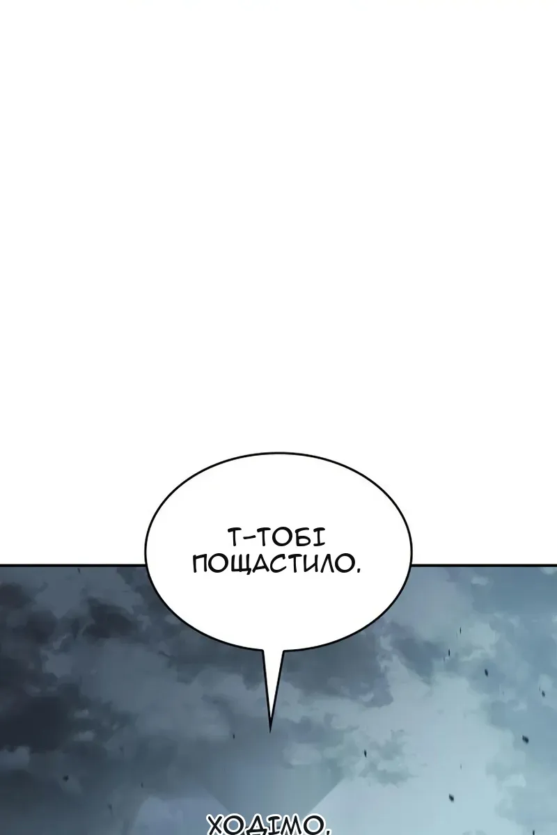 Сторінка 21