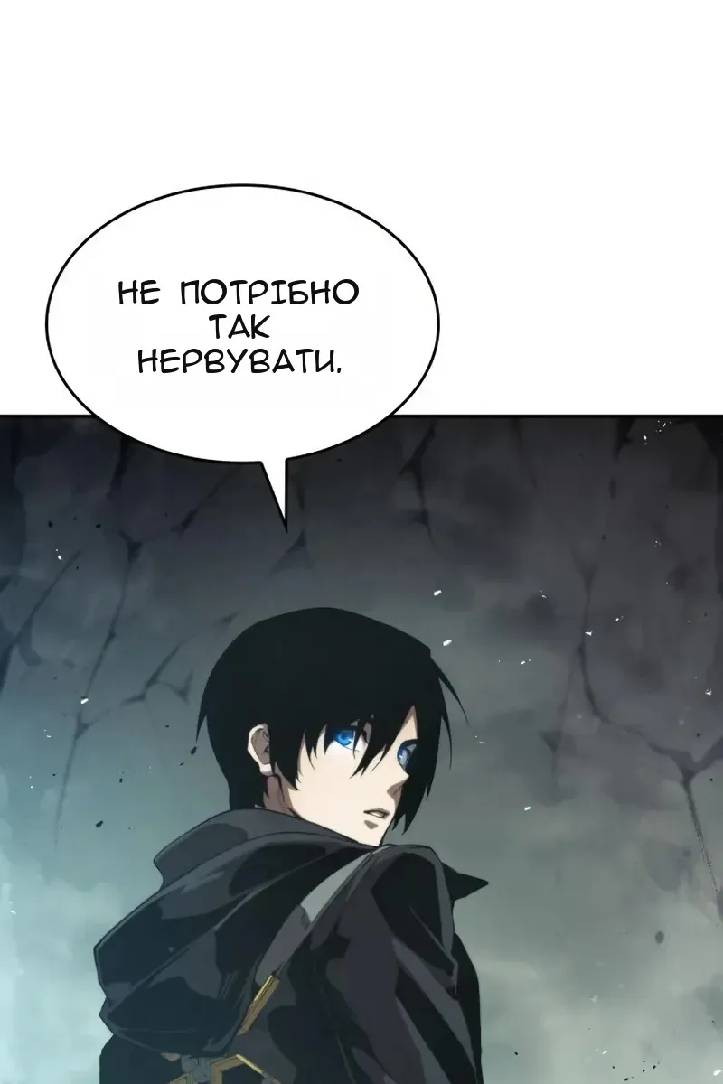 Сторінка 34