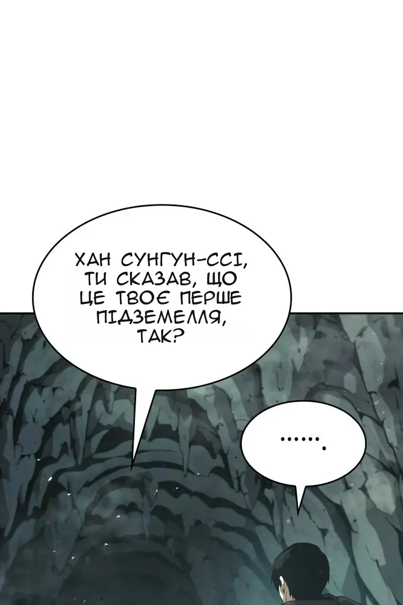 Сторінка 37