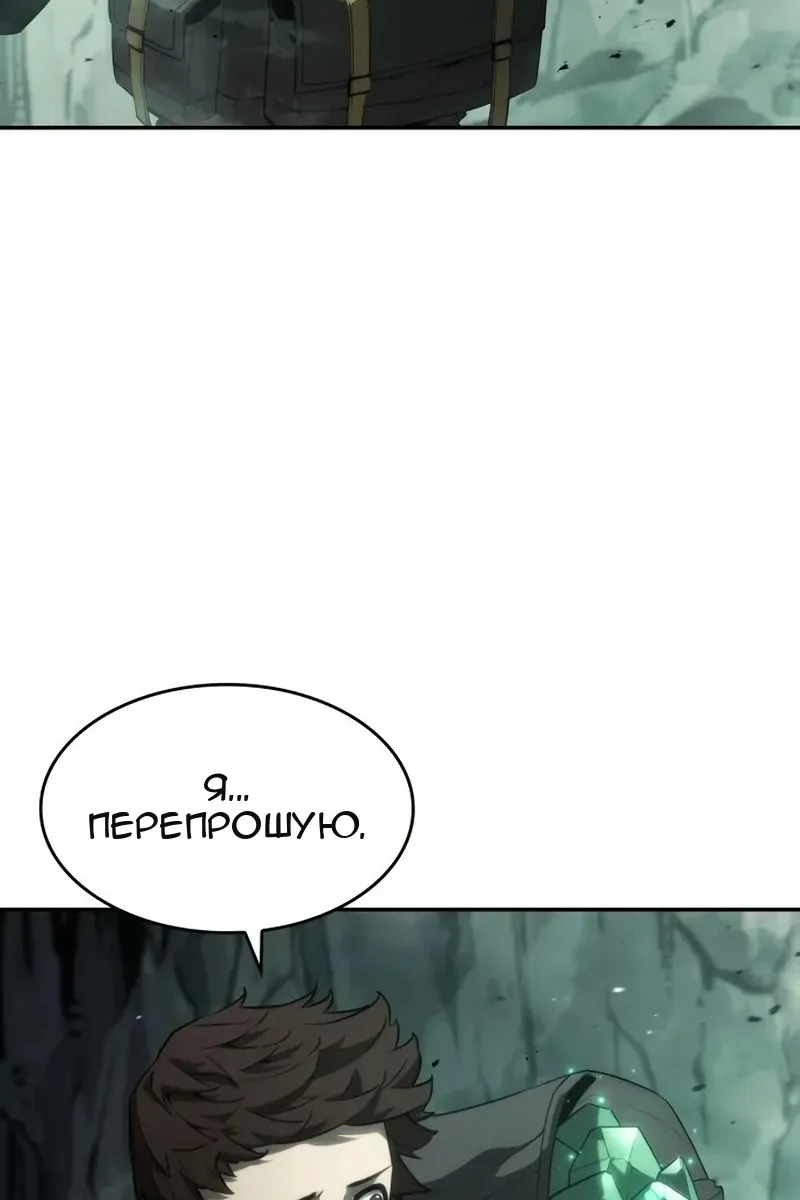 Сторінка 114