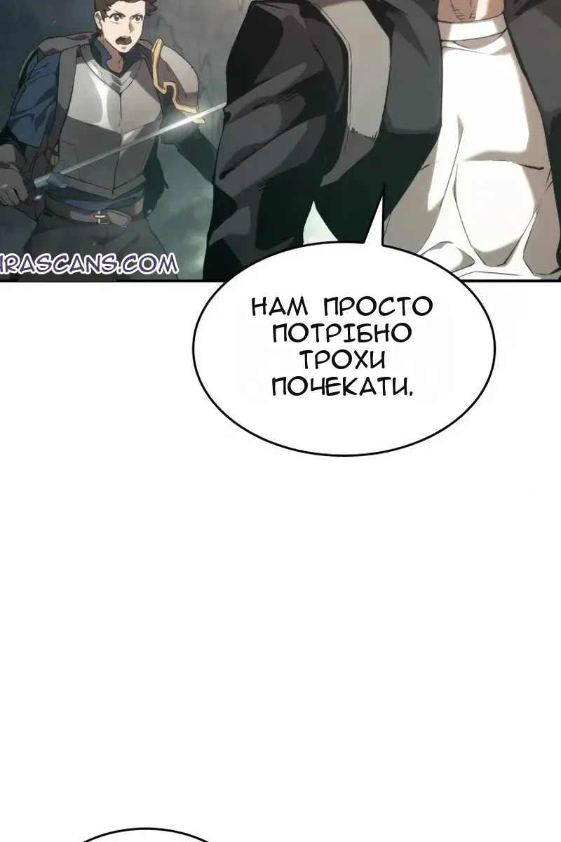 Сторінка 153