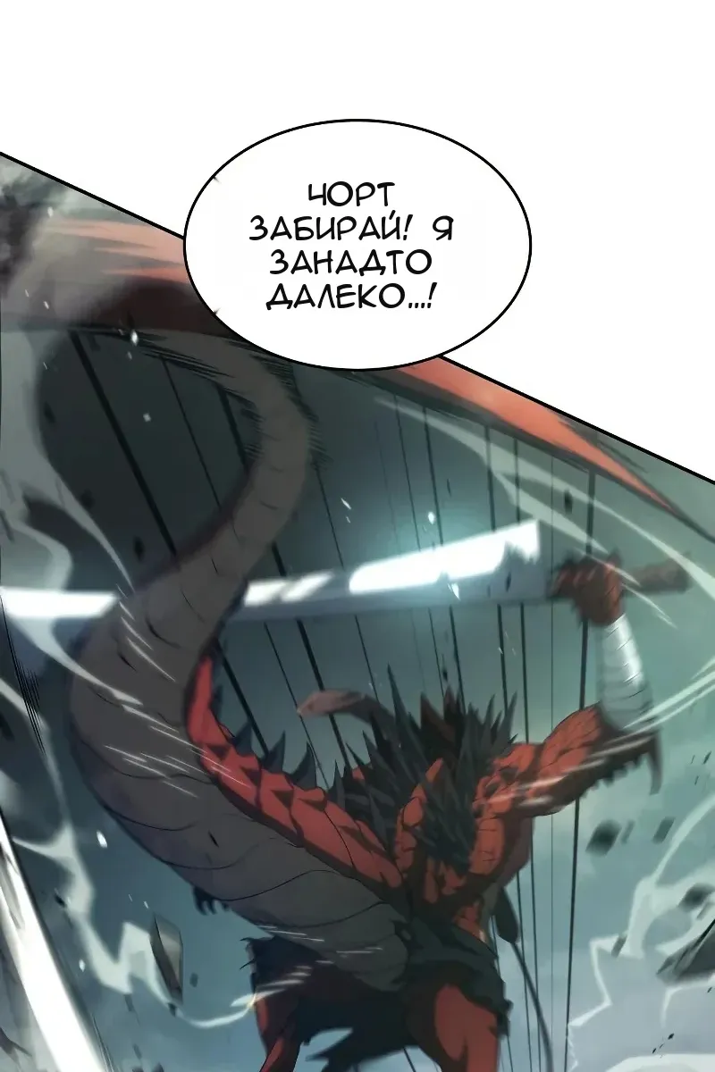 Сторінка 60